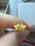 周大福繁星點(diǎn)點(diǎn) 足金黃金耳釘(工費:160計價(jià))EOF58送女友新年禮物 足金 約1.30g 曬單實(shí)拍圖
