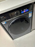 海爾（Haier）直驅變頻10公斤大容量全自動(dòng)滾筒洗衣機除菌除螨智能投放家用超薄直驅洗脫/洗烘一體洗衣機90BD12S 90HBD12S直驅洗烘一體+微蒸空氣洗+沖浪洗 曬單實(shí)拍圖