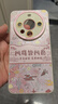 珂莉蔓適用華為mate60pro手機殼鏡頭全包mate60pro+保護套硅膠超薄散熱掛繩國風(fēng)女生防摔-古董白粉色如意 曬單實(shí)拍圖