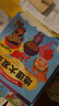 點(diǎn)讀版】眼界大開(kāi)幼兒小百科全套10冊2-3-4-5-6歲寶寶幼兒早教啟蒙百科認知書(shū) 幾何地理化學(xué)音樂(lè )財商教育圖畫(huà)書(shū)piyo pen點(diǎn)讀童書(shū) 眼界大開(kāi)幼兒小百科(全10冊點(diǎn)讀版) 曬單實(shí)拍圖