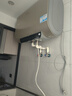 海爾【國補】海爾扁桶電熱水器雙膽熱水器超薄速熱60升免換鎂棒內膽自清潔可選一級能效海爾智家出品 60L 2200W 一級能效雙膽速熱Leader 曬單實(shí)拍圖