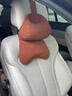 微視界汽車(chē)護頸頭枕高檔座椅透氣雙芯枕車(chē)用司機開(kāi)車(chē)久坐護頸神器 愛(ài)瑪橙【頭枕】護頭護頸 曬單實(shí)拍圖