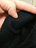 恒源祥雙翻高領(lǐng)加厚100%純羊毛衫2025秋冬新款保暖毛衣中老年打底針織衫 黑色 M 165 曬單實(shí)拍圖