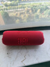 JBL FLIP7 音樂(lè )萬(wàn)花筒七代 藍牙音箱 戶(hù)外便攜音響 防水防塵 購物推薦 賽道揚聲器 AI音效增強 慶典紅 曬單實(shí)拍圖