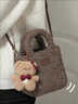 葉余毛絨包包女毛毛包羊羔毛手提水桶包斜挎小包韓版秋冬 米白色不含掛件 包包+斜挎肩帶 曬單實(shí)拍圖