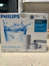 飛利浦（PHILIPS） 凈水龍頭 水龍頭凈水器 廚房水龍頭過(guò)濾器 去余氯99%以上 自來(lái)水過(guò)濾器凈水機 高效除菌三出水WP3811一機兩芯 曬單實(shí)拍圖