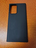 耐爾金 三星note20ultra手機殼 磨砂防滑抗指紋全包防摔耐臟保護套硬殼輕薄簡(jiǎn)約 黑色-三星Note20 Ultra 曬單實(shí)拍圖