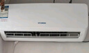 HYUNDAI韓國現代新一級能效大1.5匹冷暖空調掛機家用變頻節能省電級純銅管新能效壁掛式空調 大1匹 一級能效 冷暖【全銅管】巨省電Pro 上門(mén)安裝 曬單實(shí)拍圖