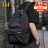 361°背包男士雙肩包大容量2025新款休閑旅行輕便初高中生大學(xué)生書(shū)包男 曬單實(shí)拍圖