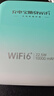 小叮訊【3C認證可上飛機】移動(dòng)隨身wifi5g無(wú)限流量2025款無(wú)線(xiàn)網(wǎng)隨身wifi充電寶二合一免插卡網(wǎng)絡(luò )車(chē)載戶(hù)外 【充電續航款】22.5W雙線(xiàn)快充10000毫安電池 0月租 無(wú)預存 隨用隨充 曬單實(shí)拍圖