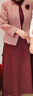 首尚格釋紅色毛呢小香風(fēng)套裝裙女2025冬季新款時(shí)尚氣質(zhì)喜婆婆婚宴裝兩件套 裸粉色 XL 曬單實(shí)拍圖