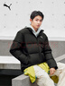 彪馬PUMA 防風(fēng)拒水拒寒保暖鴨絨外套男女款秋冬運動(dòng)羽絨服 635857 曬單實(shí)拍圖