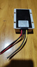 48V轉24V5A10A15A20A22A直流降壓模塊36V降24V電源轉換器防水 48V轉24V30A加大鋁 曬單實(shí)拍圖