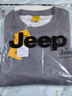 JEEP吉普衛衣男外套秋冬季寬松長(cháng)袖T恤男士潮流休閑上衣服男裝 灰色 M 曬單實(shí)拍圖