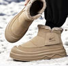 雙星雪地靴加絨加厚男士冬季皮毛一體東北零下防寒保暖鞋戶(hù)外百搭男鞋 淺卡其 42 曬單實(shí)拍圖