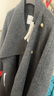 紅袖（hopeshow）100%綿羊毛呢外套2025冬季新款女裝高級系帶富家千金感雙面呢大衣 煙灰056 S 曬單實(shí)拍圖