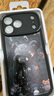 帥璽（SHUAIXI）適用蘋(píng)果17/pro/max手機殼 iPhone17Air全包防摔潮牌新款卡通創(chuàng  )意感硅膠皮紋軟殼酷熊男女 【酷炫黑】酷熊-贈保護膜+掛繩 蘋(píng)果17promax 曬單實(shí)拍圖