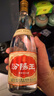 汾陽(yáng)王【喜酒】汾陽(yáng)王白酒 53度清香型白酒 純糧固態(tài) 國標優(yōu)級 53度 475mL 6瓶 汾陽(yáng)王黃蓋 曬單實(shí)拍圖