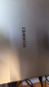 華為（HUAWEI）展機華為matebook d16/d14筆記本電腦16英寸輕薄學(xué)習辦公本高性能高清屏 MateBook Book d16 i5-13500H A面金屬 店鋪預裝Windows版本  曬單實(shí)拍圖