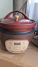 天際電砂鍋燉鍋耐高溫陶瓷全自動(dòng)家用煲仔飯機熬湯粥神器紫砂煮飯智能 6大菜單 約8碗 容量 3L 曬單實(shí)拍圖
