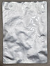 加厚純鋁箔袋真空食品包裝袋抽真空錫箔紙茶葉面膜袋大號自制盲袋 26*36cm*22絲/100個(gè) 曬單實(shí)拍圖