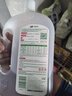 活力28消毒液除螨多用途家居衣物實(shí)惠裝棕瓶溫和配方 消毒液1瓶3.5斤 曬單實(shí)拍圖