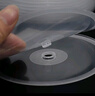 綠文 50個(gè)裝可插封面方形光盤(pán)盒透明塑料cd光盤(pán)袋光盤(pán)套dvd光碟收納盒子蝶殼 曬單實(shí)拍圖