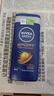 妮維雅（NIVEA）德國男生沐浴露洗發(fā)水潔面三合一全身清潔沐浴乳保濕清爽男士用 男士運動(dòng)沐浴露三合一250ml 曬單實(shí)拍圖