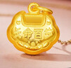 菜百首飾 黃金吊墜 足金長(cháng)命百歲兒童鎖不含鏈 計價(jià) 約2.20克 曬單實(shí)拍圖