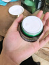 婷美（TIMIER）高保濕面霜滋潤補水秋冬復活草面霜國貨老牌護膚品正品官方旗艦店 【水光嫩膚面霜】50g 曬單實(shí)拍圖
