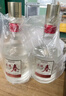 五糧液五糧春 光瓶 500ml 52度 品鑒用酒 濃香型白酒 52%vol 500mL 2瓶 五糧液五糧春 曬單實(shí)拍圖