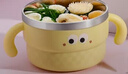 薩爾瑪·卡恩316L不銹鋼兒童碗帶耳輔食碗家用寶寶吃飯幼兒園雙層隔熱湯碗 500ml黃色雙柄飯碗+元寶勺 曬單實(shí)拍圖