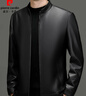皮爾卡丹（pierre cardin）皮衣男綿羊皮外套春秋立領(lǐng)皮夾克中青年潮流機車(chē)服高檔綿羊皮外套 曬單實(shí)拍圖