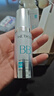 溫碧泉新活泉皙白璀璨隔離霜保濕打底提亮膚色遮瑕化妝品 曬單實(shí)拍圖