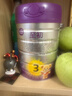 a2至初 3段奶粉嬰幼兒配方奶粉1-3歲850g*6罐三段奶粉 含乳鐵蛋白 曬單實(shí)拍圖