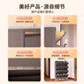 唐輯翻斗鞋柜鞋架門(mén)口入戶(hù)柜超薄小戶(hù)型收納玄關(guān)柜灰色四層長(cháng)800 曬單實(shí)拍圖