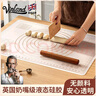 Vinland英國硅膠揉面墊面板烘焙食品級墊子加厚面墊和面搟面案板包餃子板 50x40cm奶嘴級硅膠揉面墊 曬單實(shí)拍圖