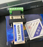 移星RS232轉TTL轉換器3.3V/5V工業(yè)級電平協(xié)議隔離模塊高速光電轉接模塊信號延長(cháng)放大模塊NS232-TTL 曬單實(shí)拍圖