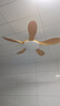 TCL全光譜護眼風(fēng)扇燈客廳吊扇燈餐廳燈風(fēng)扇一體電風(fēng)扇吊燈 吊桿原木色-46寸五葉-變頻-遙控 曬單實(shí)拍圖
