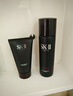 SK-II男士潔面120g雙支套裝禮盒 skii進(jìn)口 男生sk2生日新年禮物 曬單實(shí)拍圖