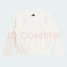 阿迪達斯（adidas）童裝25秋季兒童圓領(lǐng)衛衣簡(jiǎn)約拓印風(fēng)男童棉質(zhì)女中大童套頭衫KS0642 曬單實(shí)拍圖