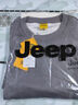 JEEP吉普衛衣男外套秋冬季寬松長(cháng)袖T恤男士潮流休閑上衣服男裝 灰色 L 曬單實(shí)拍圖