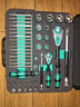 維拉（WERA）進(jìn)口棘輪扳手工具箱套裝8100德國汽修快速中大飛套筒維修螺絲刀組 大飛+小飛【43件套】8100SASC2 曬單實(shí)拍圖