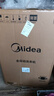 美的（Midea）15公斤大容量 波輪洗衣機全自動(dòng)家用 MB15L1 專(zhuān)利免清洗 健康除螨 隨心洗系列 以舊換新 曬單實(shí)拍圖