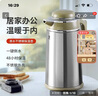 清水（SHIMIZU）清水保溫壺家用不銹鋼熱水瓶玻璃內膽辦公咖啡壺大容量小型暖壺瓶  1.9L砂光灰-3192 曬單實(shí)拍圖