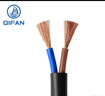 起帆（QIFAN）電線(xiàn)電纜 RVV2芯護套線(xiàn) 國標銅芯軟電線(xiàn)設備電源線(xiàn) 100米 黑色 RVV 2*0.5 曬單實(shí)拍圖