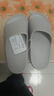樸西夏季新款室內eva男士居家涼拖鞋家用防臭浴室洗澡防滑衛生間拖鞋 巖石灰 經(jīng)典純色款 40-41 曬單實(shí)拍圖