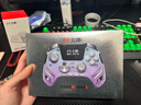 北通鯤鵬50第二代無(wú)線(xiàn)游戲手柄AI智控藍牙手柄 xbox電腦PCsteam電視NSswitch2震動(dòng)體感黑神話(huà)原神仁王3 【大屏智控】鯤鵬50星穹紫 曬單實(shí)拍圖