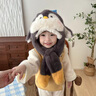 趣木也兒童耳朵會(huì )動(dòng)會(huì )叫可愛(ài)企鵝毛絨帽子圍巾一體加厚保暖防寒騎車(chē)護耳 卡其企鵝【捏一捏耳朵可以動(dòng)】適合3-12歲 曬單實(shí)拍圖