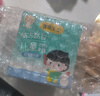 春娟寶寶霜50g防凍防裂型玻璃瓶裝防皴裂兒童嬰幼兒面霜 曬單實(shí)拍圖
